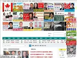 Sites similar to londoncn.com