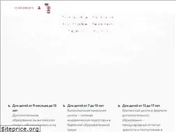 Sites similar to londongates.org