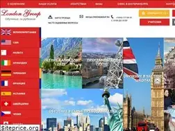 Sites similar to londongroup.ru