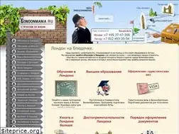Sites similar to londonmania.ru