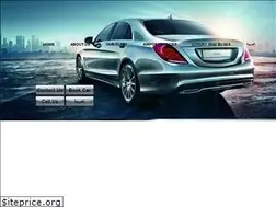 Sites similar to londonprestigechauffeurs.com