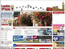 Sites similar to londonside.org