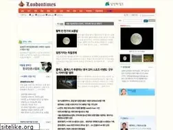Sites similar to londontimes.tv
