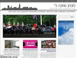 Sites similar to londonwaits.com
