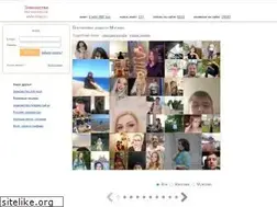 Sites similar to lone.ru