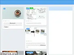 Sites similar to lonely-logs.com
