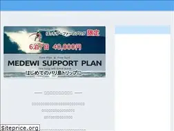 Sites similar to lonely-surfer.com