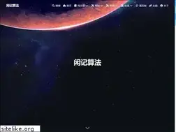 Sites similar to lonepatient.top
