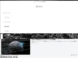 Sites similar to lonesec.com