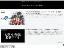Sites similar to lonesnake.com