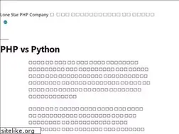 Sites similar to lonestarphp.com
