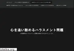 Sites similar to lonewolfblacksheep.com