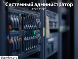 Sites similar to lonfas.org