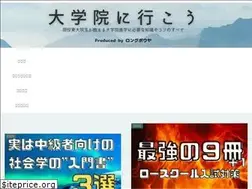 Sites similar to long-bouya.com