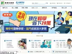 Sites similar to long-men.com.tw