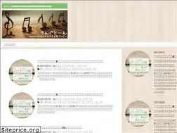 Sites similar to long-tone.com
