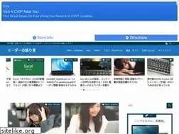 Sites similar to long-valley-river.com