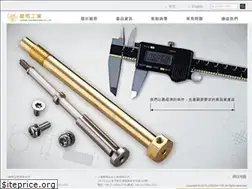 Sites similar to long-yue.com