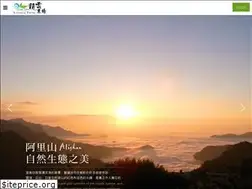 Sites similar to long-yun.com.tw