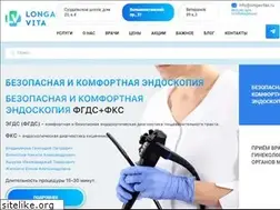 Sites similar to longavita.ru