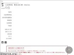 Sites similar to longbeach-himeji.com