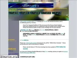 Sites similar to longbeachmonastery.org