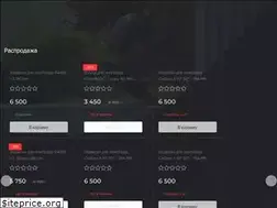 Sites similar to longboarder.ru