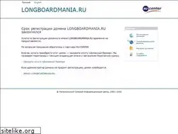 Sites similar to longboardmania.ru