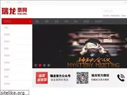 Sites similar to longc.net