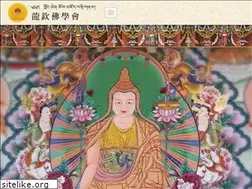 Sites similar to longchen.org.tw