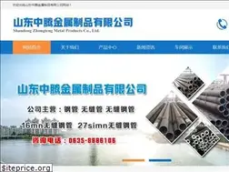 Sites similar to longchuanwf.com