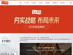 Sites similar to longdameat.com