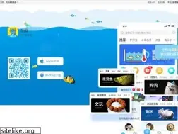 Sites similar to longdian.com