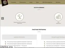 Sites similar to longevityworld.ru