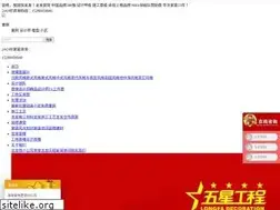 Sites similar to longfakm.cn