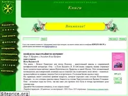 Sites similar to longfellow.ru