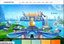Sites similar to longfor.com