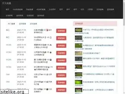 Sites similar to longhair8.com