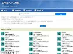 Sites similar to longhaochem.com