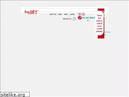 Sites similar to longhillliquors.com