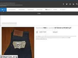 Sites similar to longhorn-imports.com