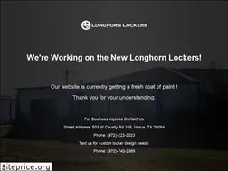 Sites similar to longhornlockers.com