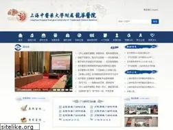 Sites similar to longhua.net