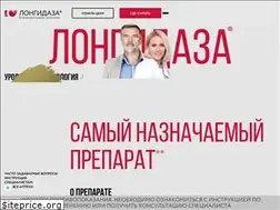 Sites similar to longidaza.ru