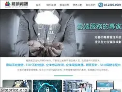 Sites similar to longing.com.tw