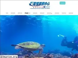 Sites similar to longjing.com.tw