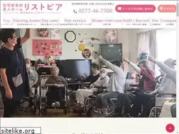 Sites similar to longlife-lp.com