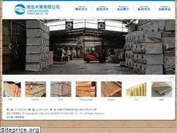 Sites similar to longlifegroup.tw