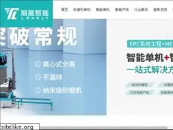 Sites similar to longlychina.com