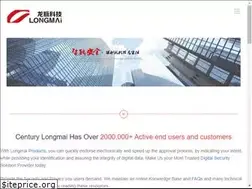Sites similar to longmai.net